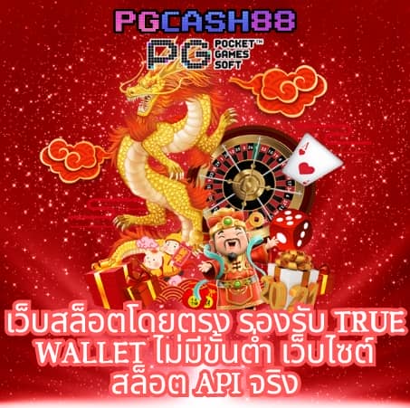 allslot888