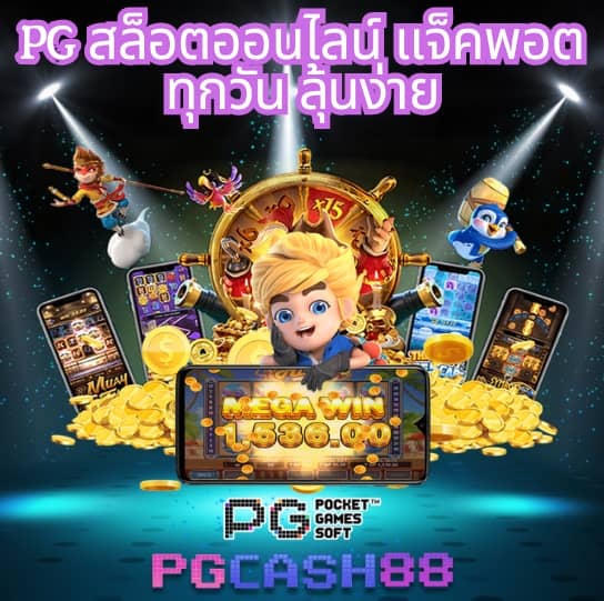 allslot888